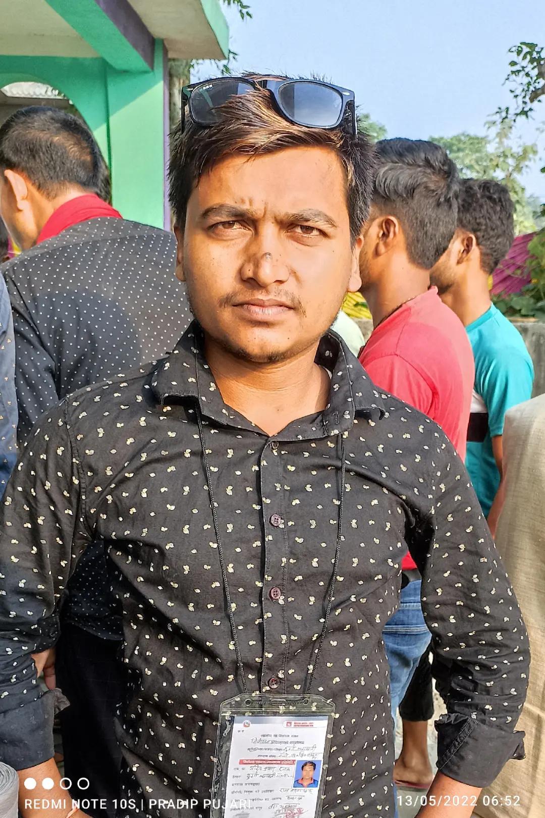 @pradip pujari