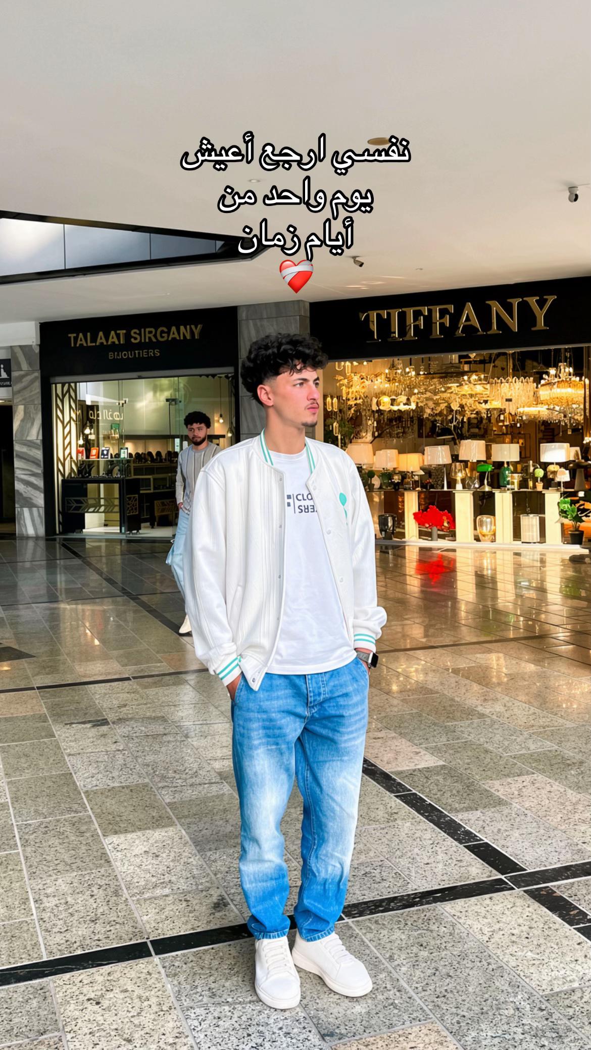 @﮼زياد 🦇
