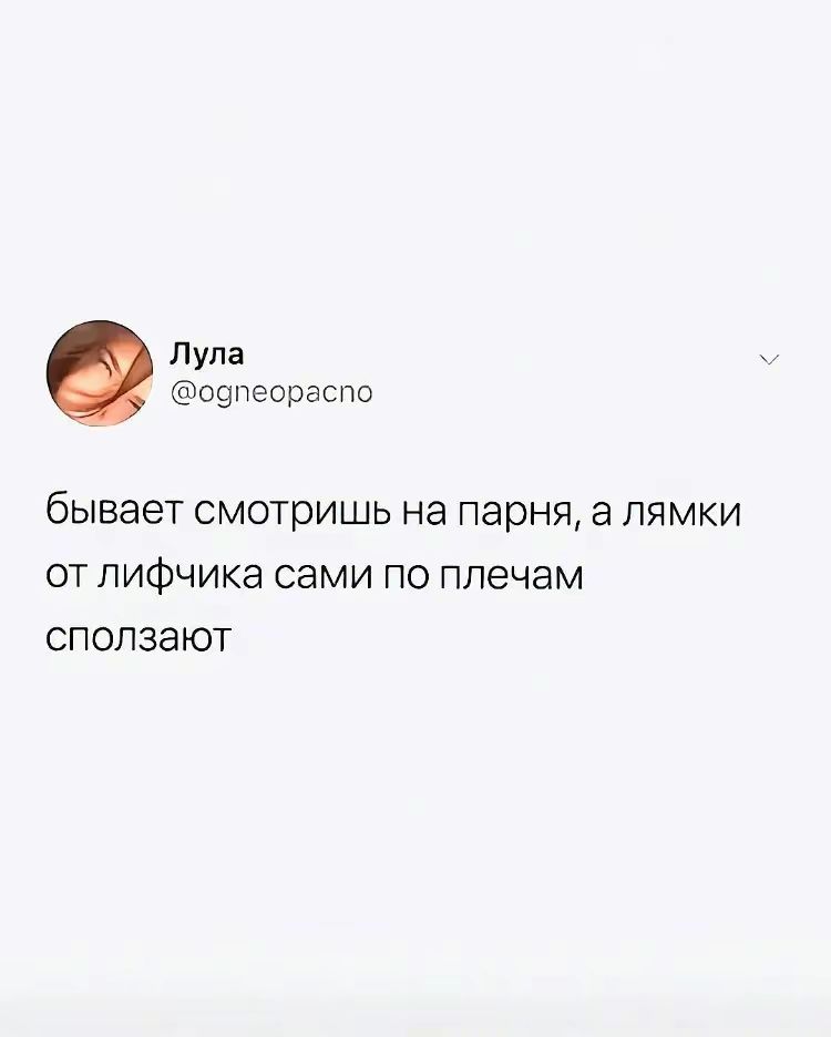 @июльская лилия
