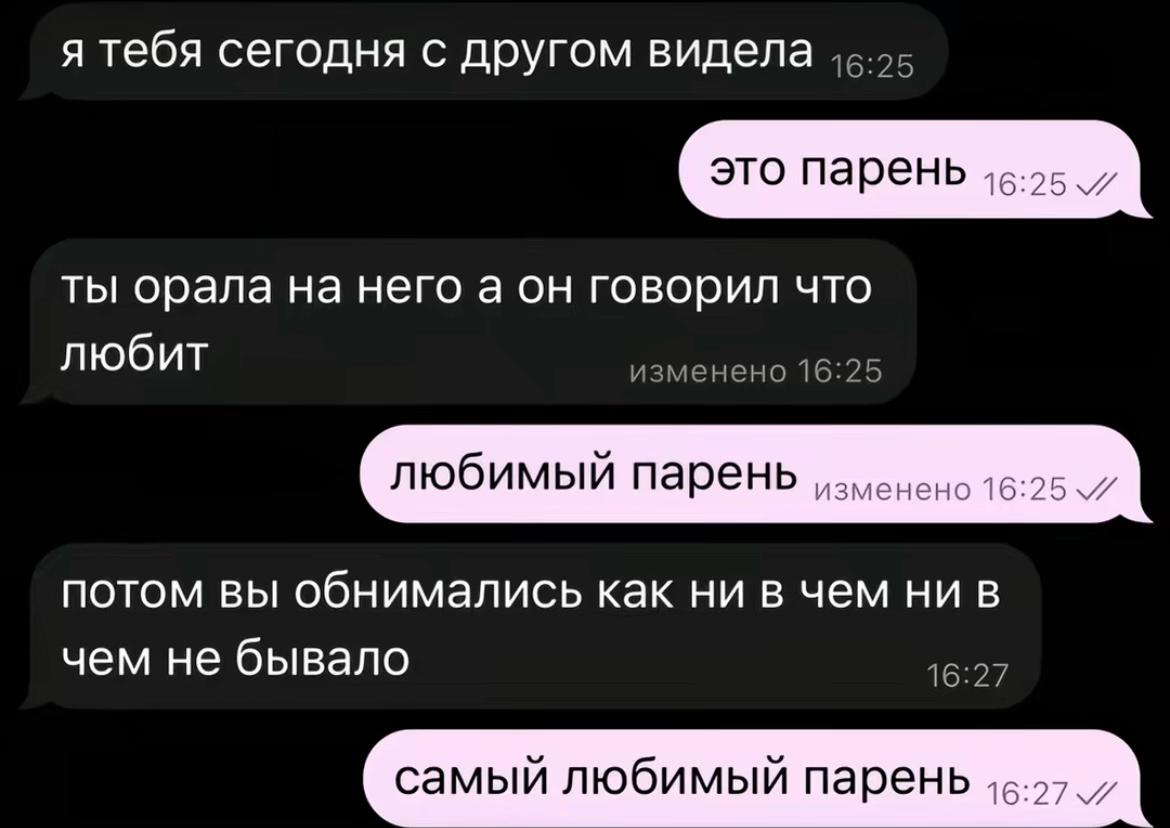 @delttova