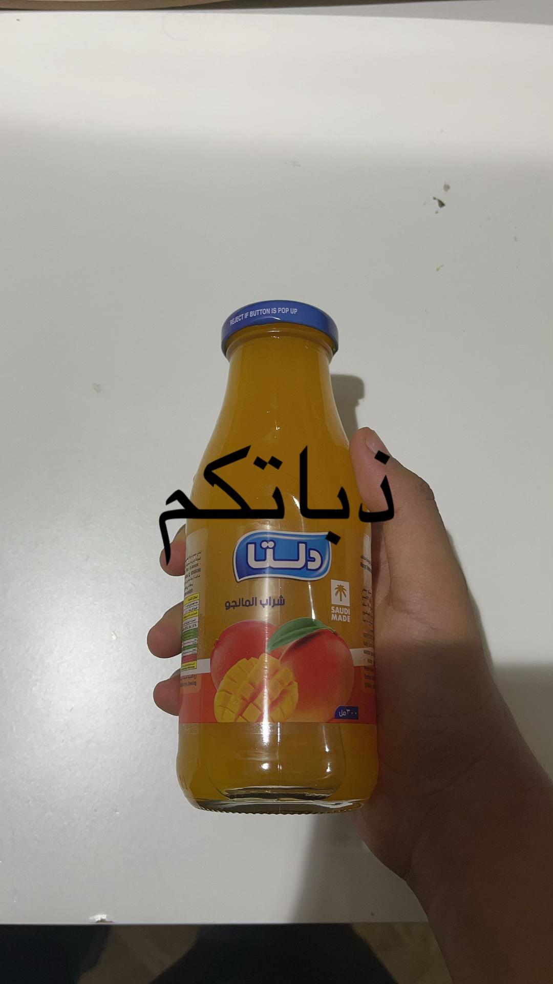 @Gojo fans