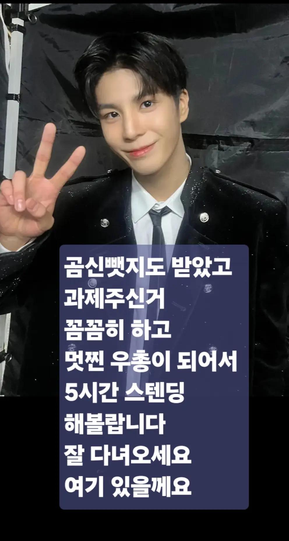 @또또혜미