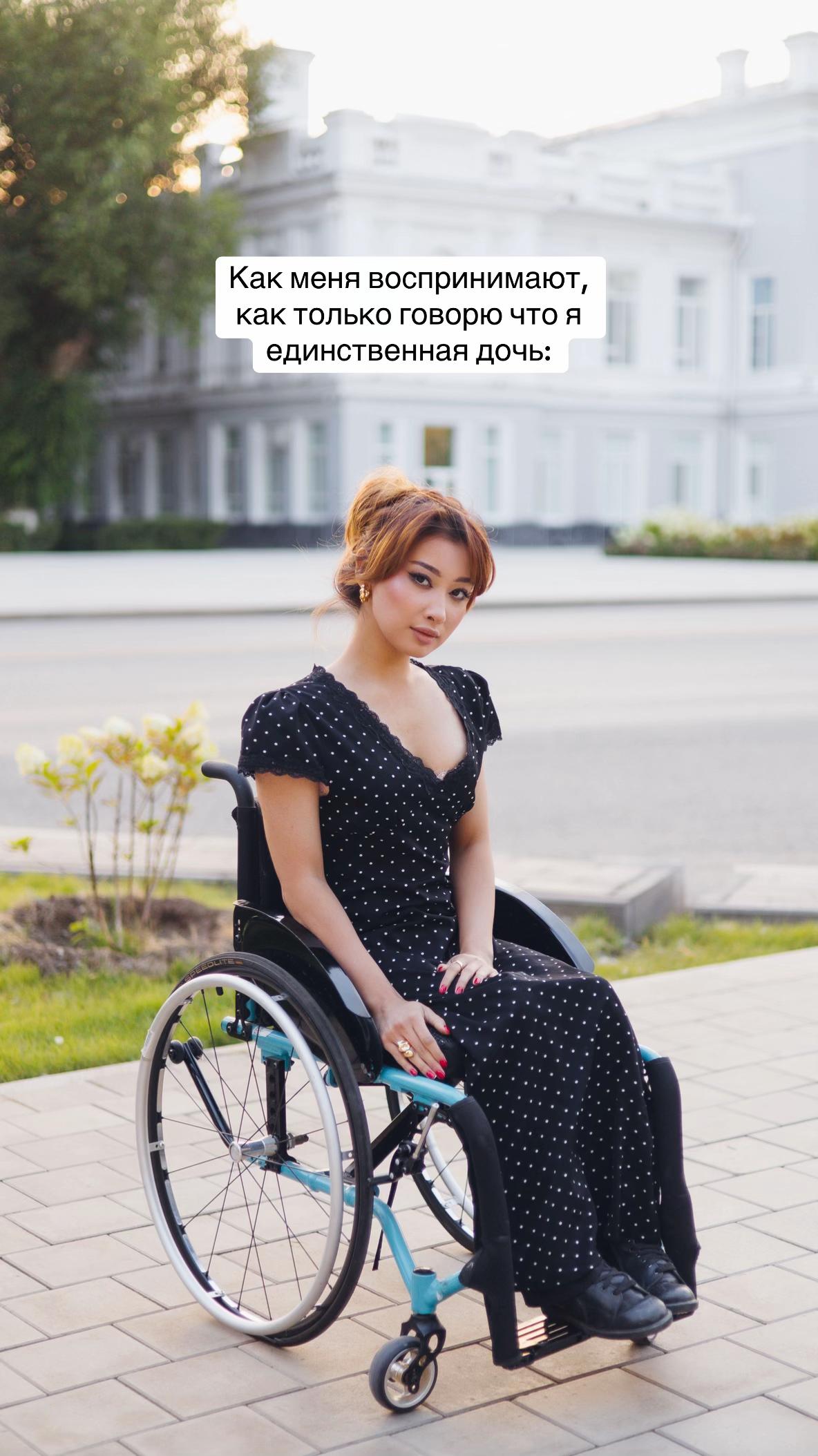 @Аружан - дизайнер