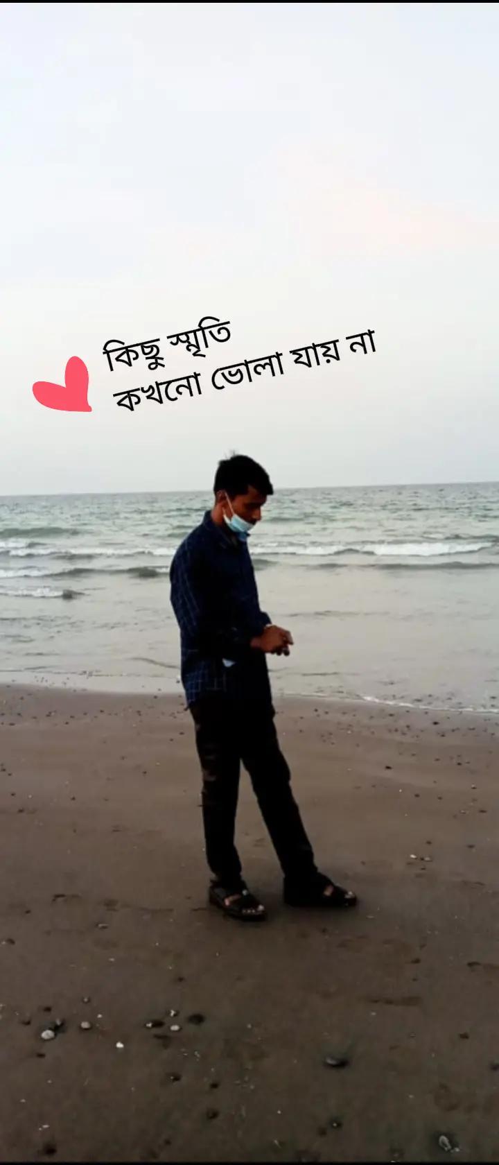 @মা, বাবার আদরের সন্তান 🤲🏻