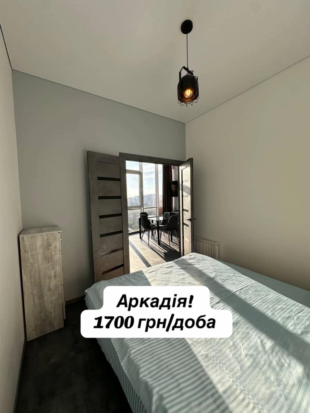 @Grey Diamonds | Одеса
