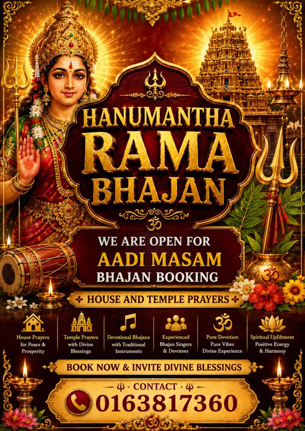 @sriramajayam