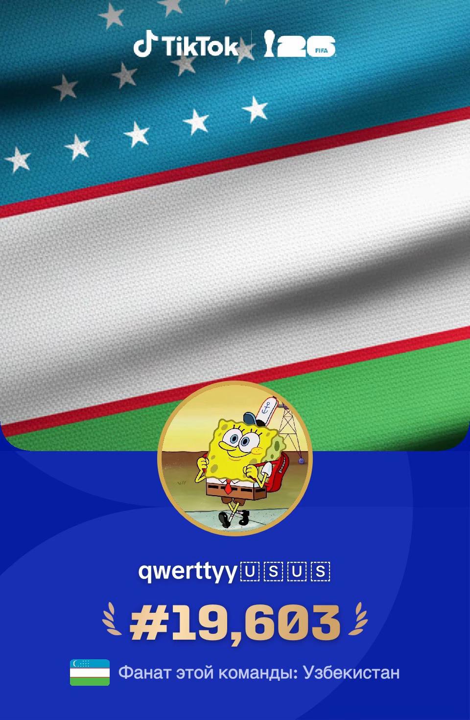 @qwerttyy🇺🇸🇺🇸