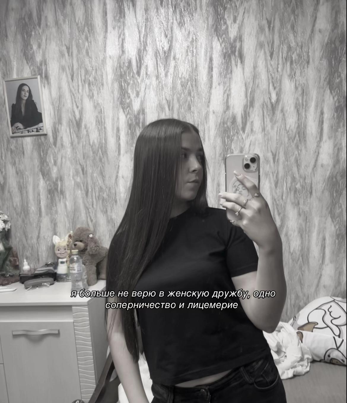 @викса