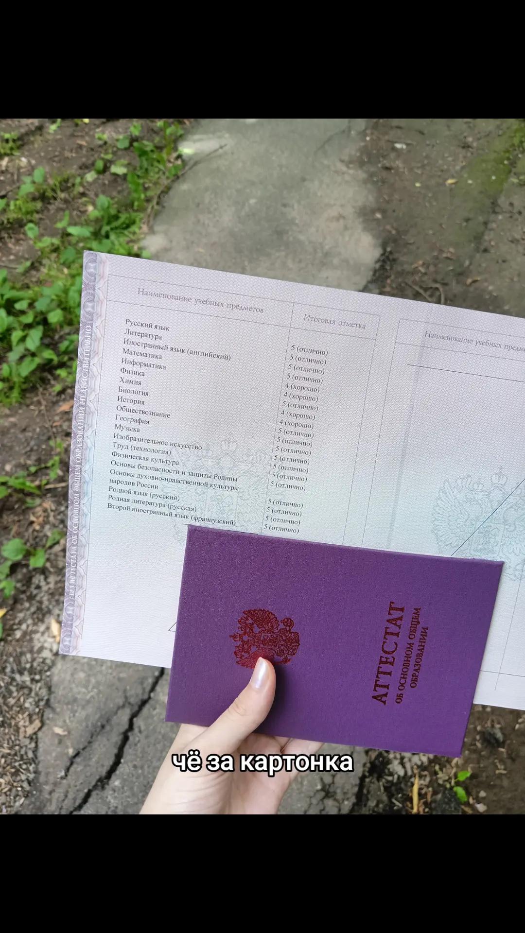@коракусик