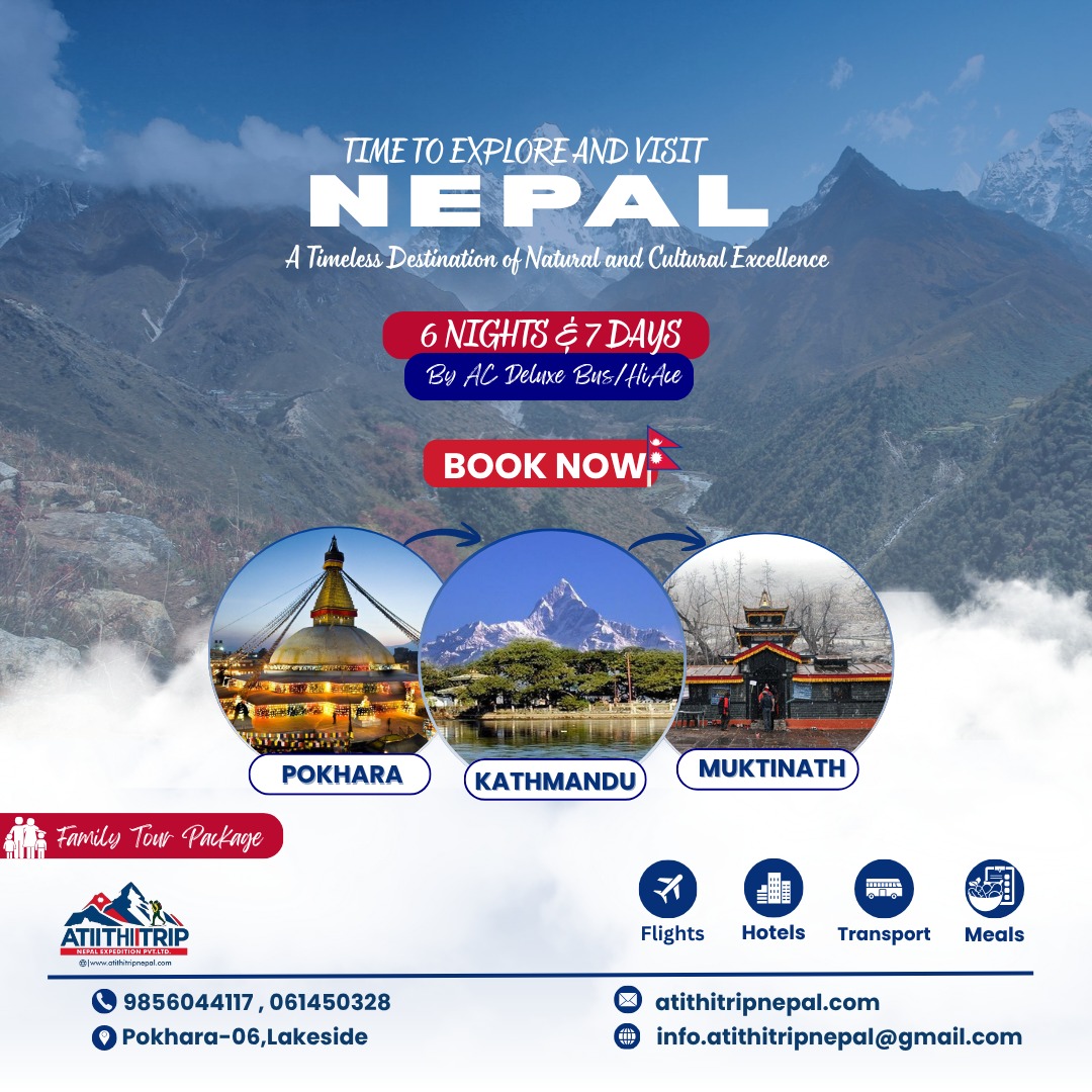 @Atithi Trip Nepal 🇳🇵 🙏