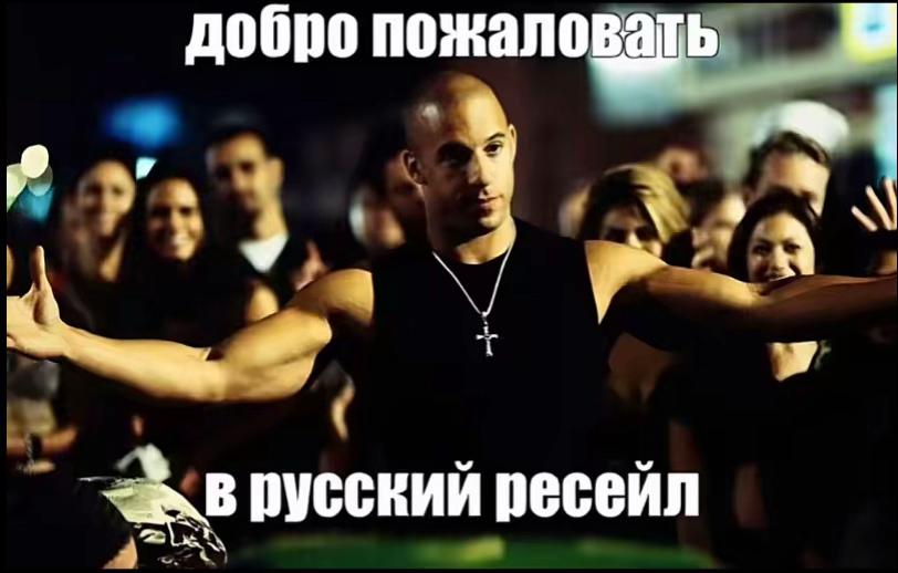 @Tretyak #штаны