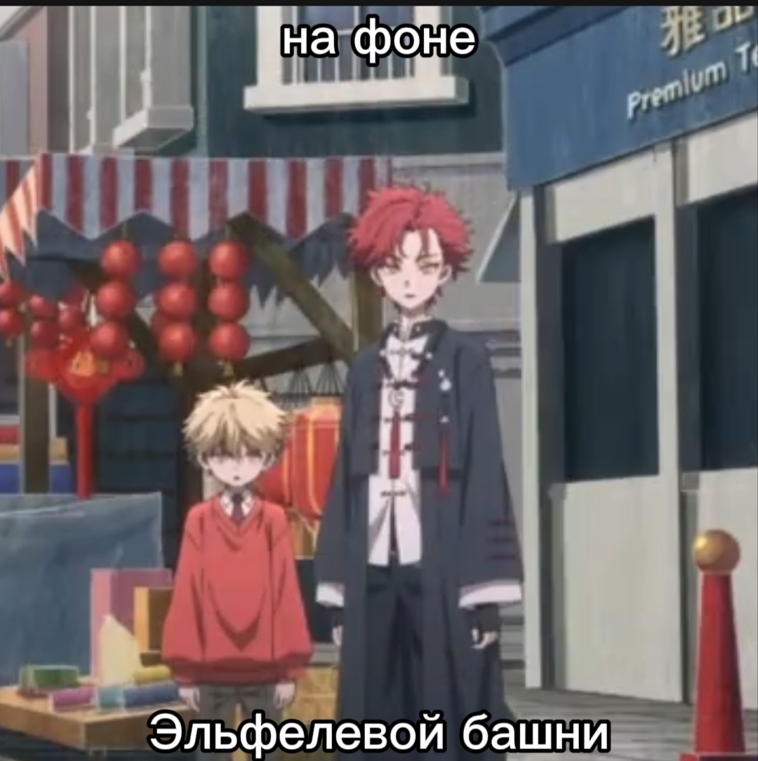 @👾люцило💠
