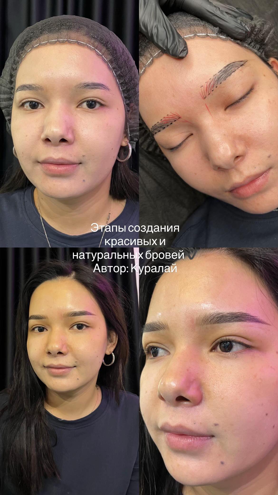 @Permanent makeup
