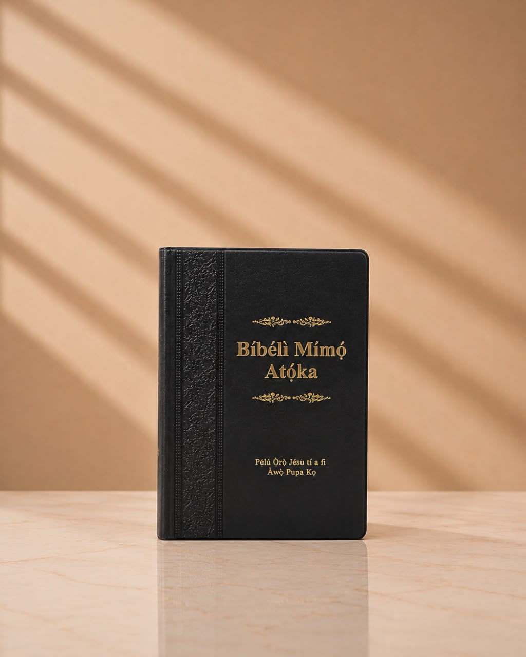 @Bible Wonderland