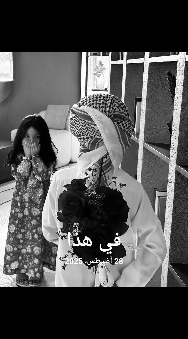 @هازينار