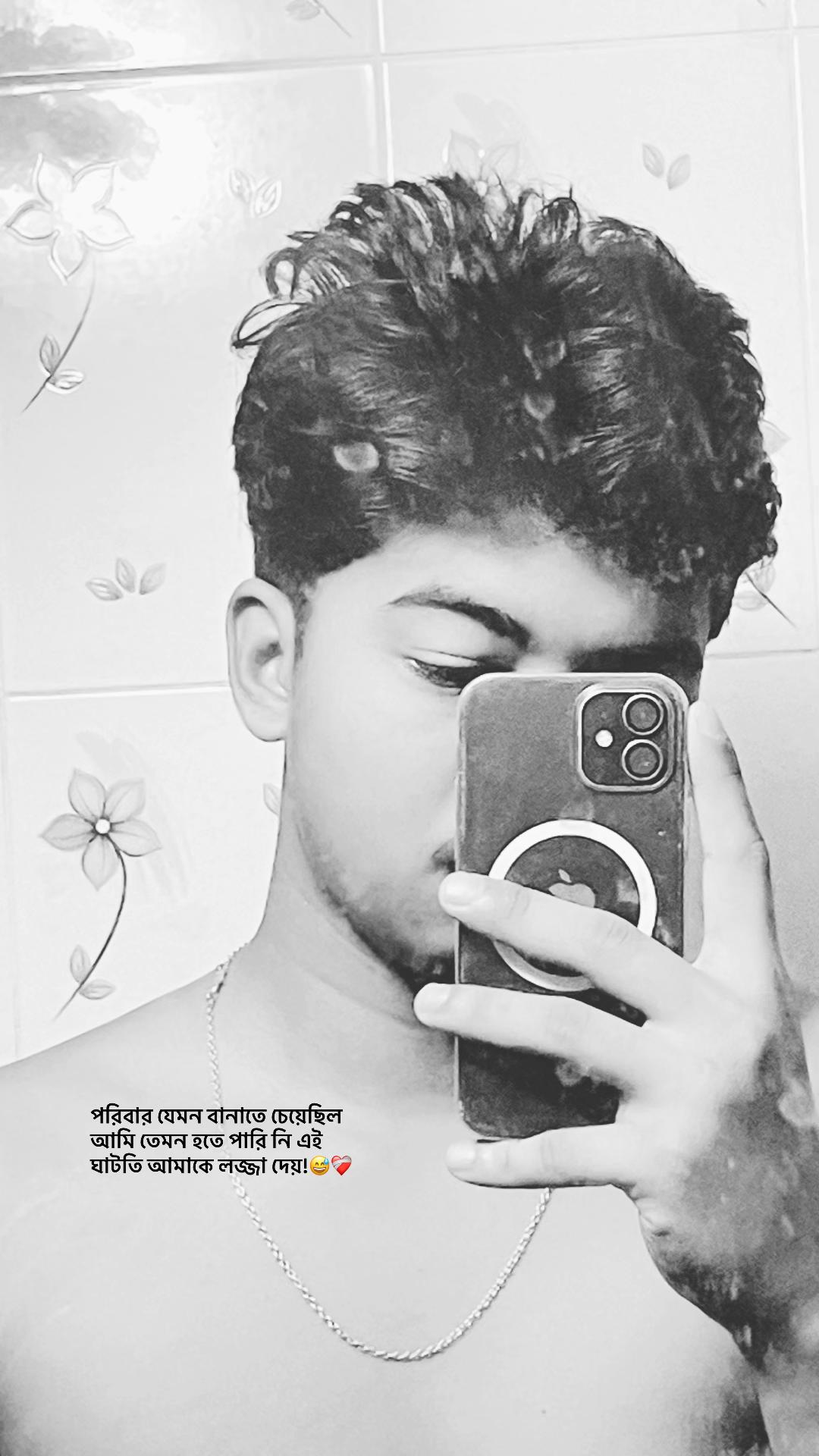 @বাক্য রচনা/ 📆