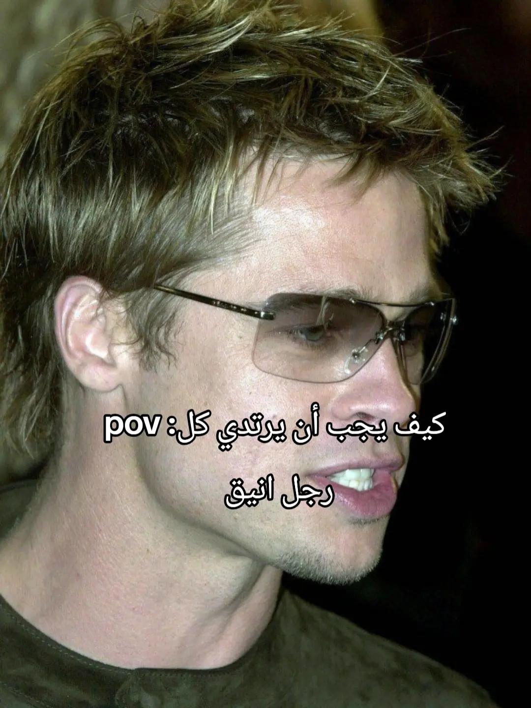 @Walid