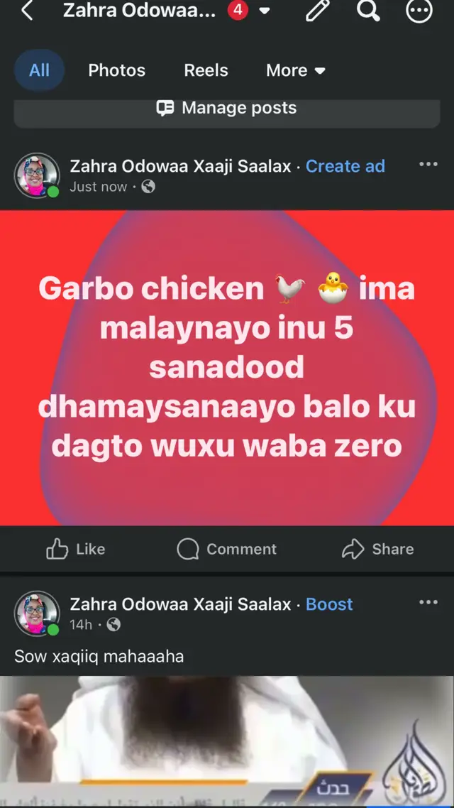 @zahraRaydabkhatumo iyo robki