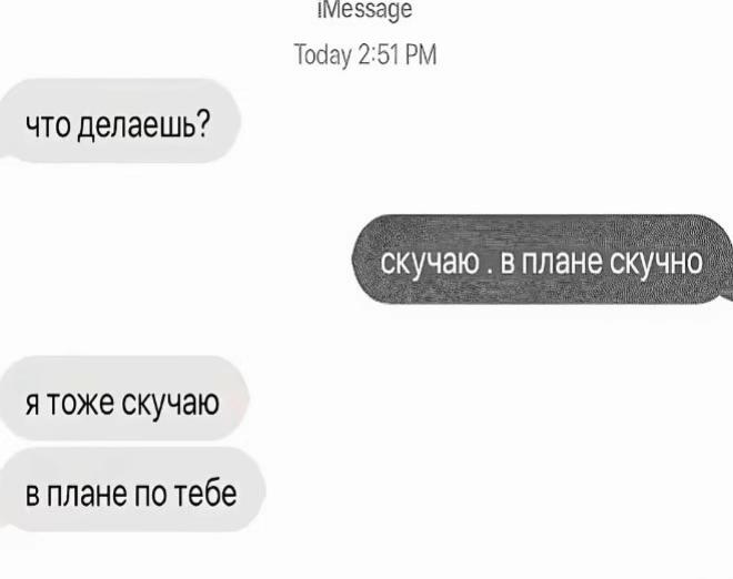 @wsderf_a