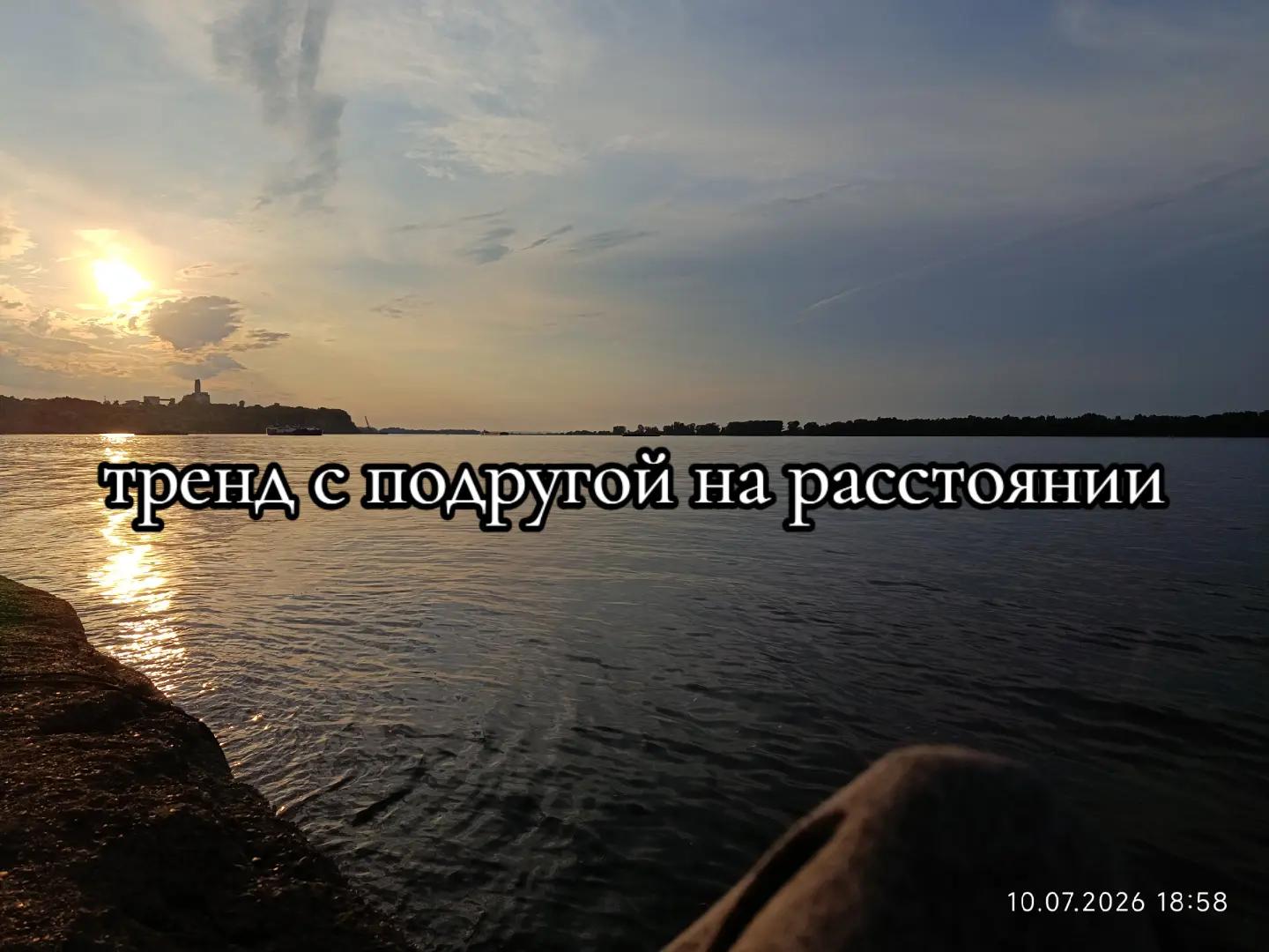 @яблоко.