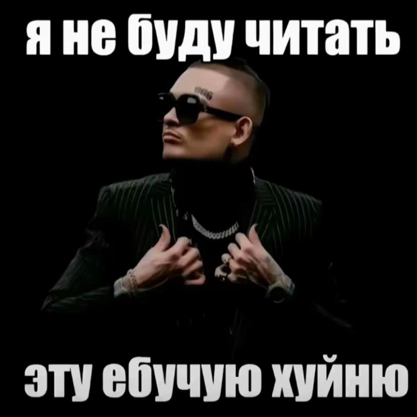 @тгк: sekizsh1k