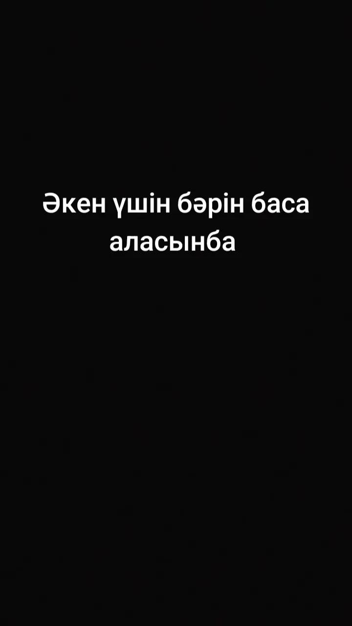 @ars9n_goe
