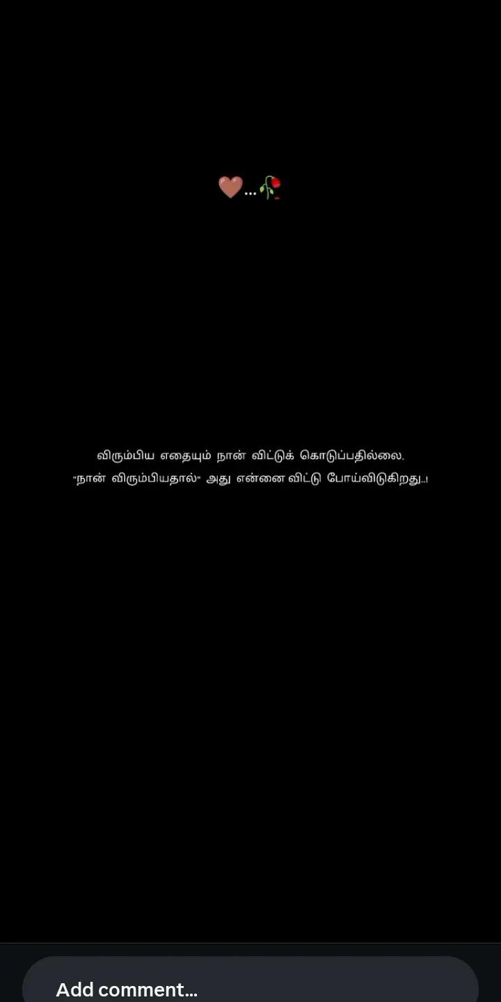 @alone girl 👀🖤