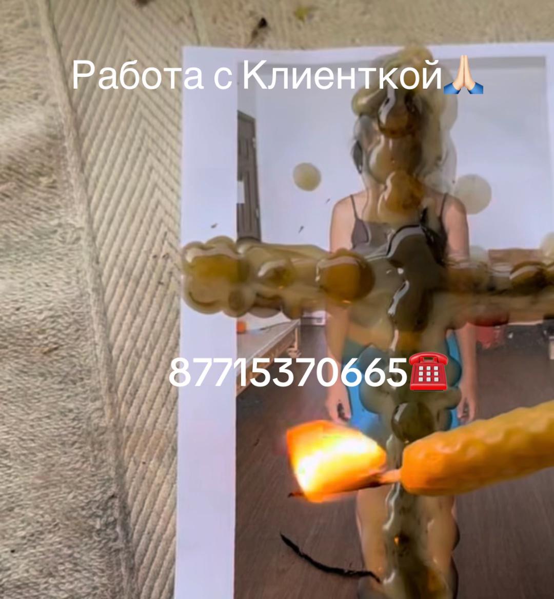 @gadalkaruzi