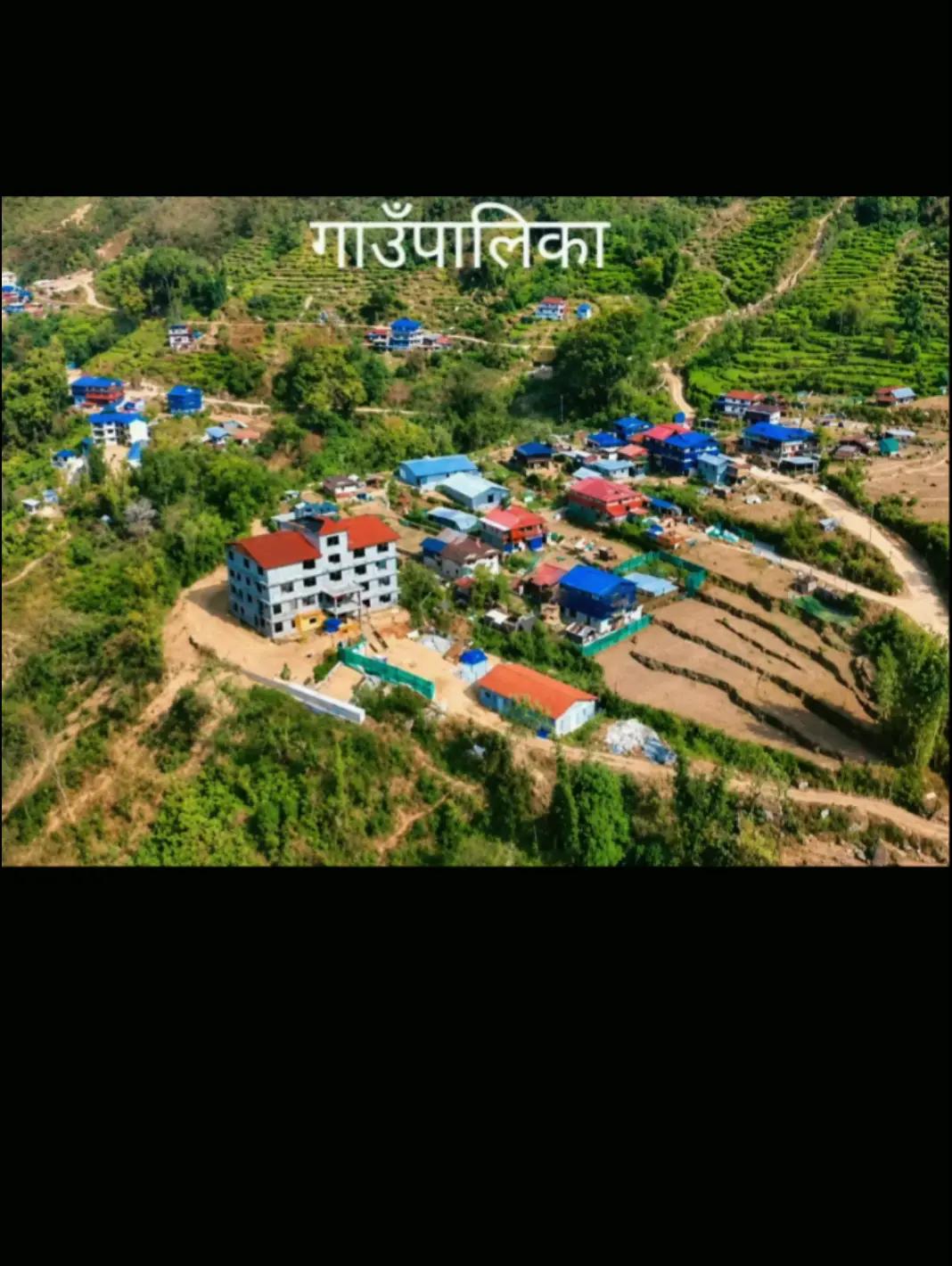 @√गोरेटो^गाउँ~को!
