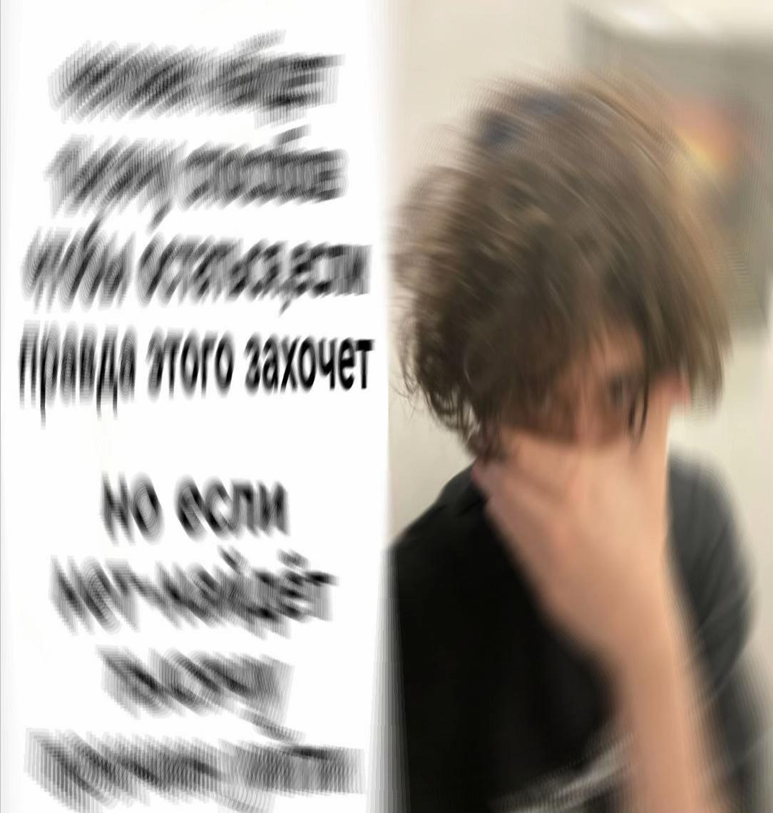 @бездарная кошка