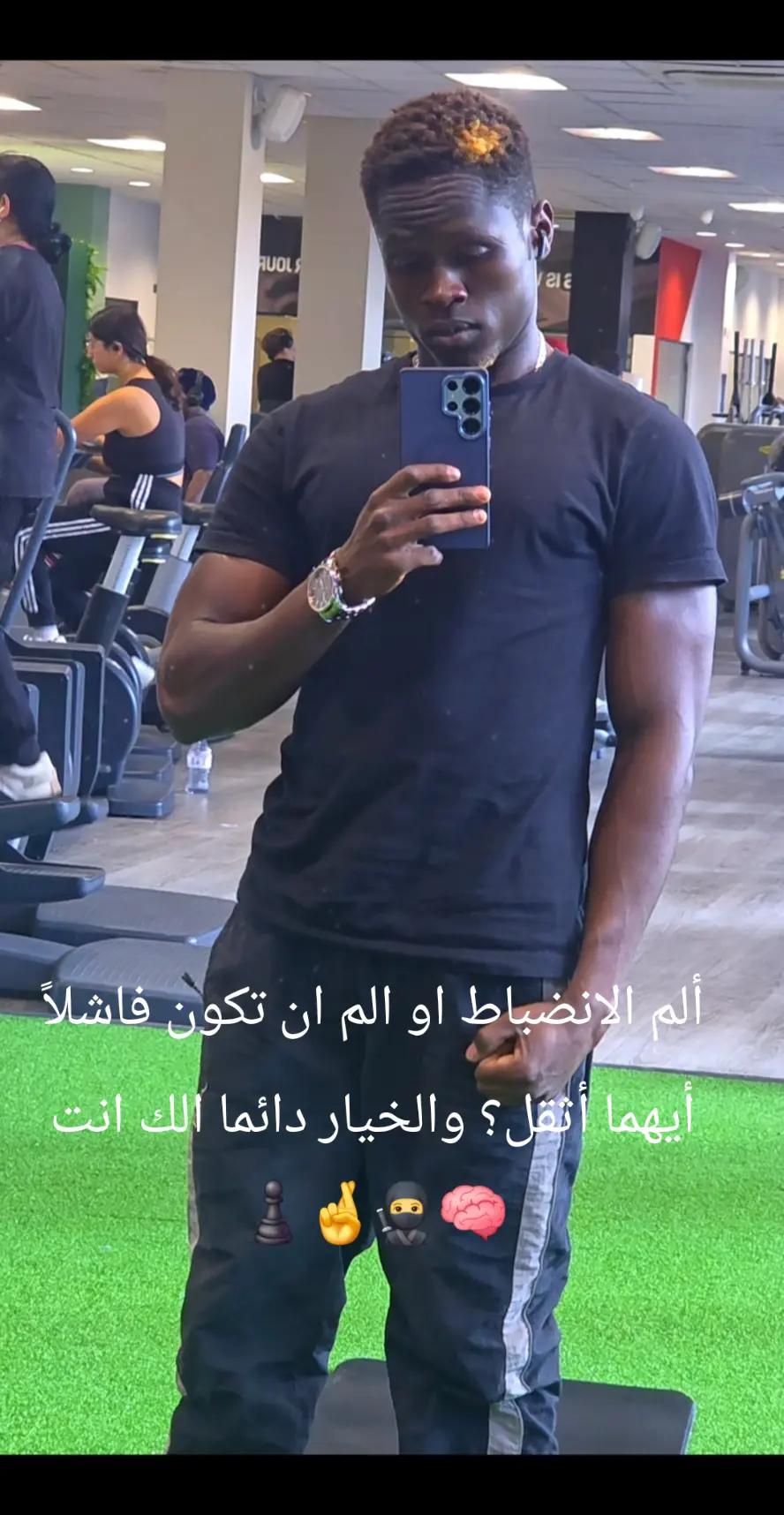 @WALIADIN ISMAIL
