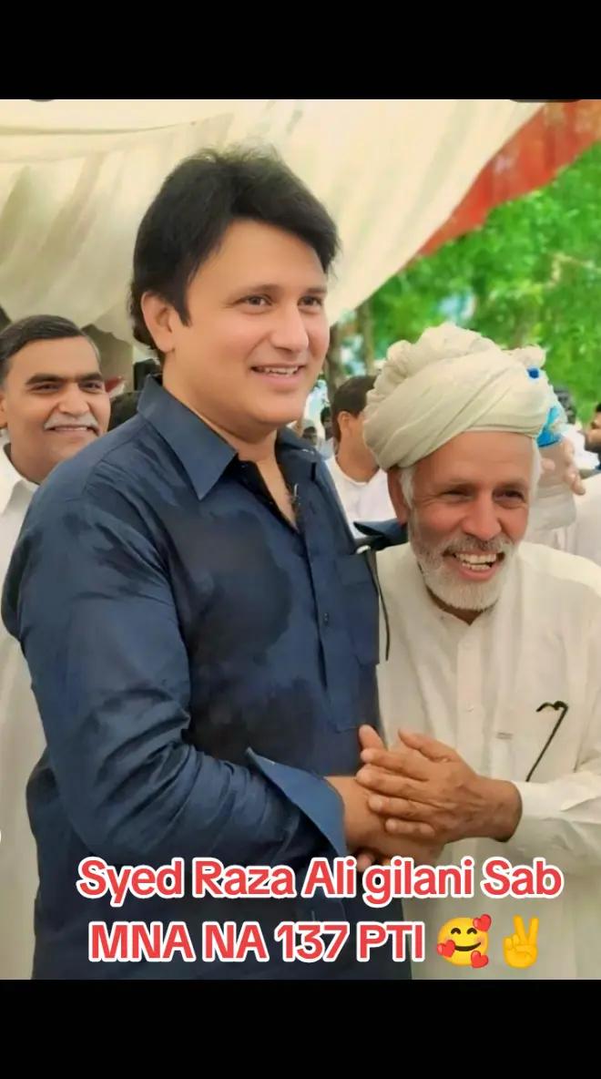 @Shahzad Ahmed ❤️