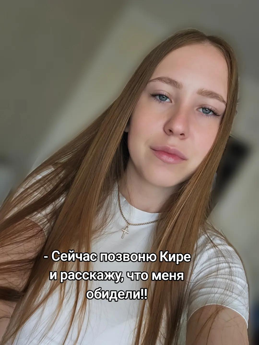 @DarinaSavina