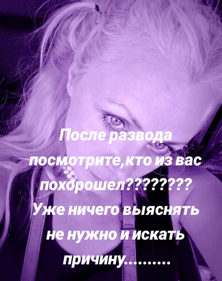 @Tanya Meir