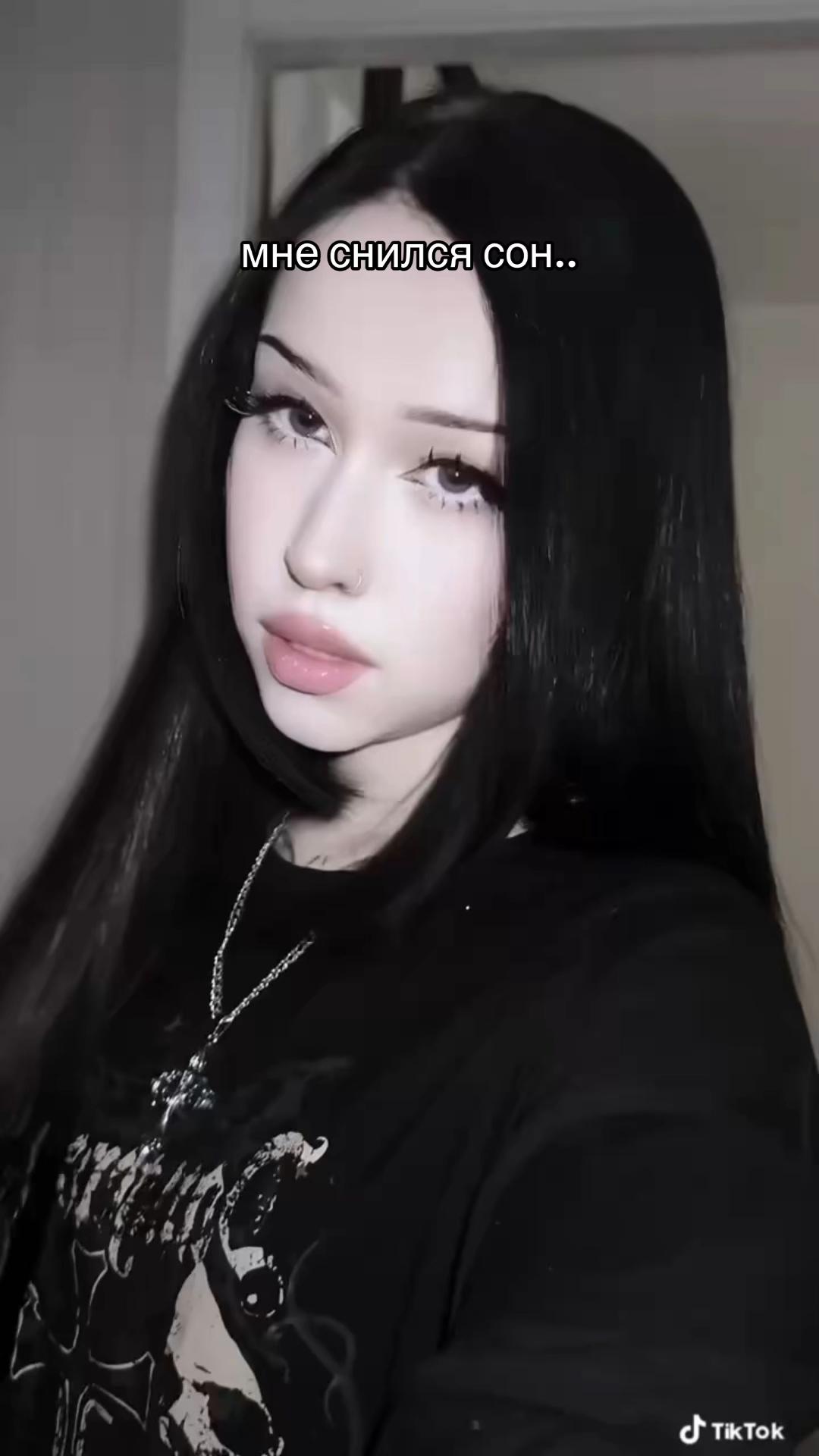 @лера я ну