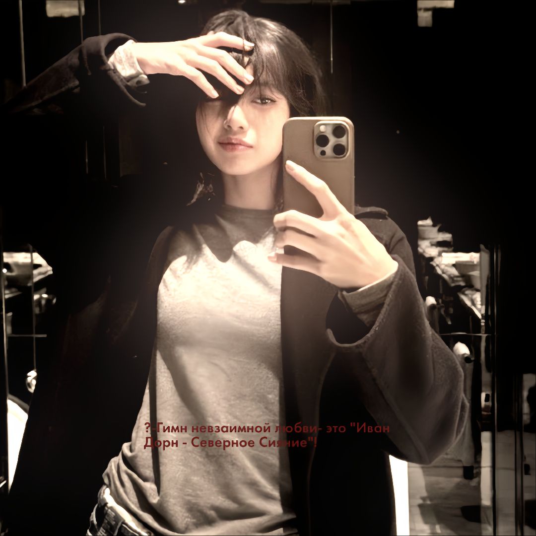 @—(🖤))𝘓𝘦𝘦 𝘙𝘦𝘮𝘺.