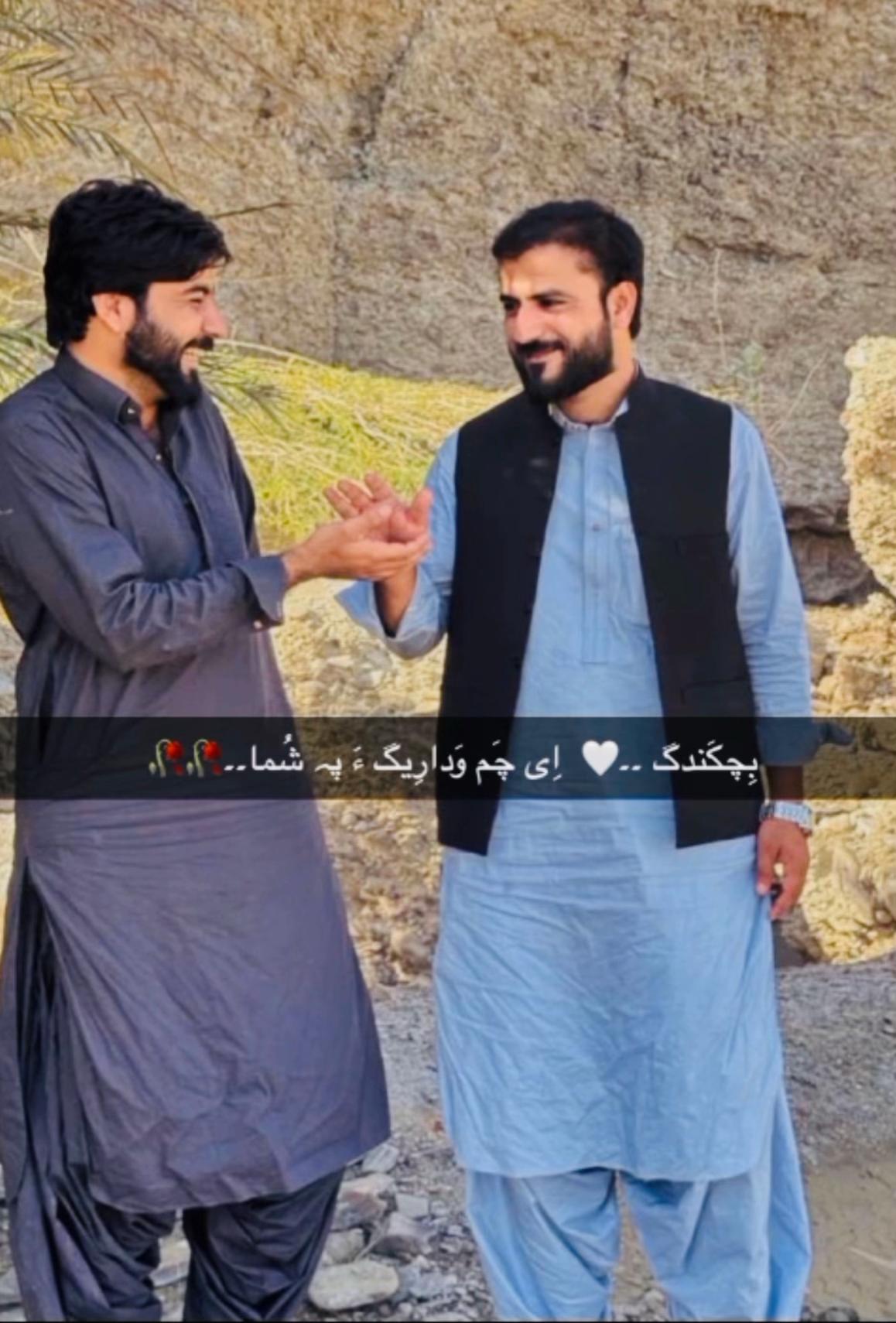 @EHSAN_MAZAR ❤️🩹
