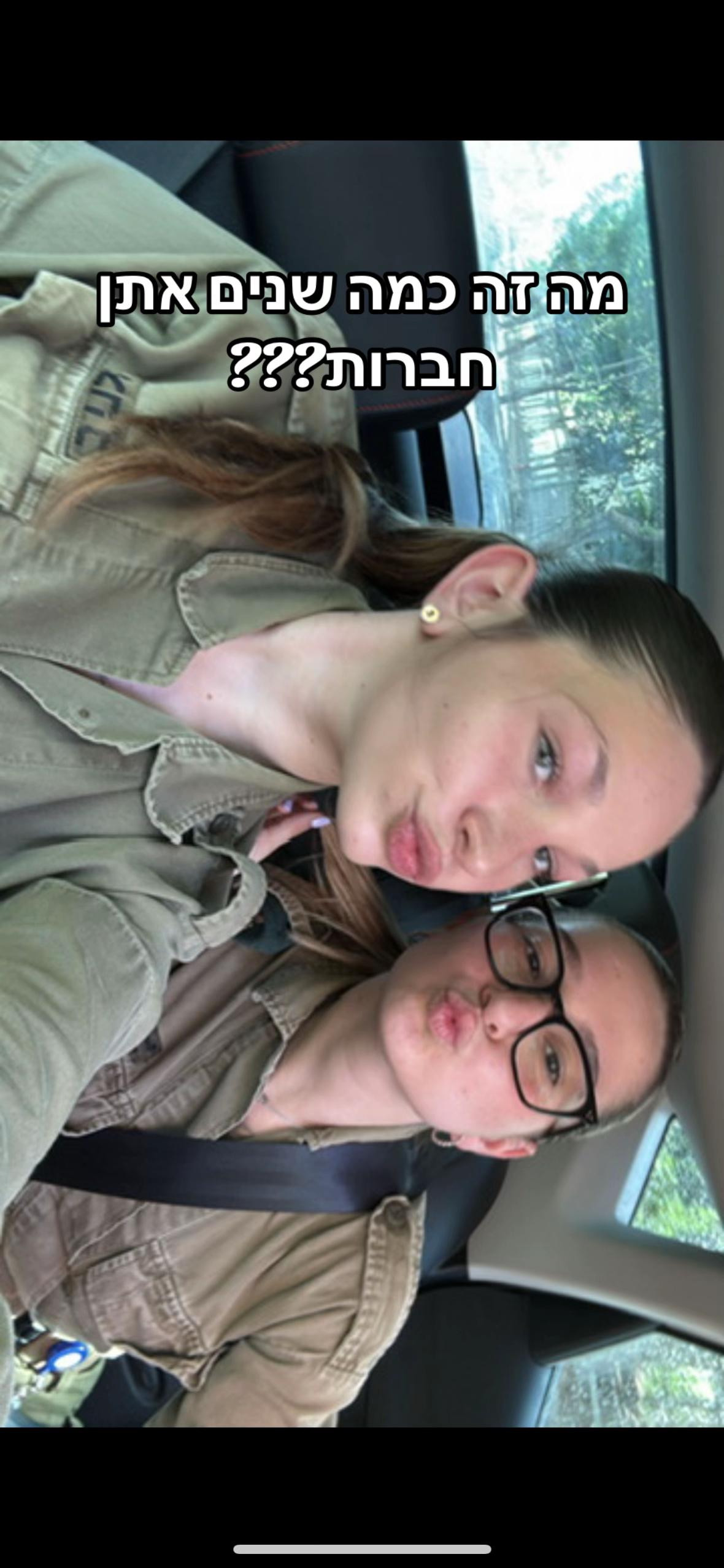 @Rotembenmeir