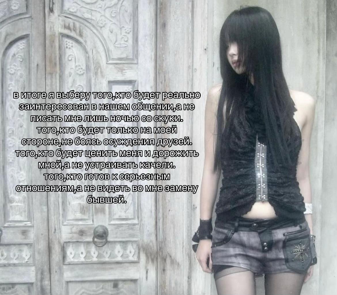@ретани