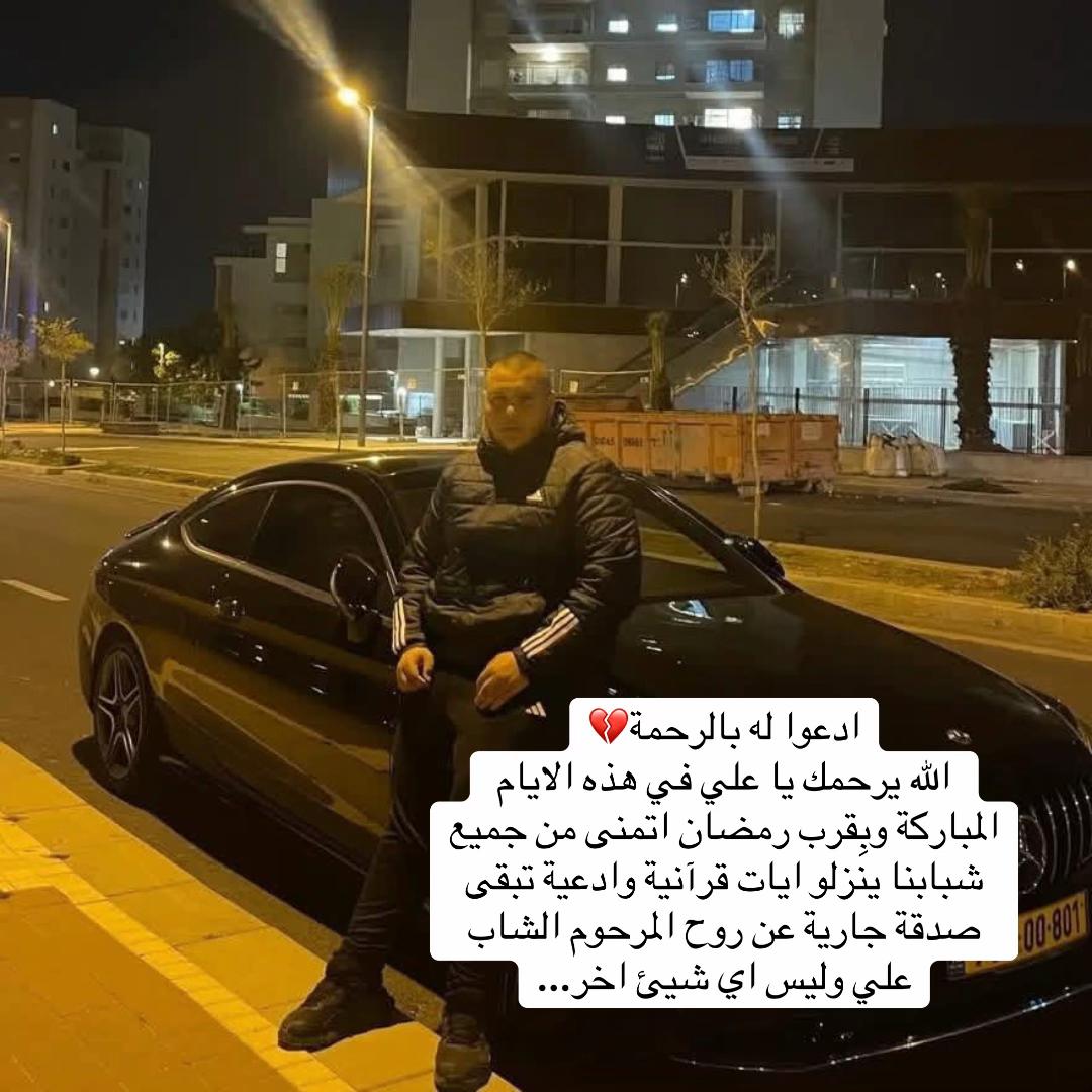 @awawdy10