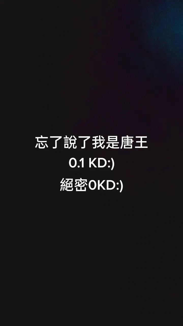 @賽伊德