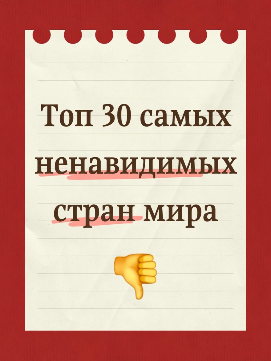 @🇷🇺𝘾𝙖𝙭𝙖𝙥🇺🇳
