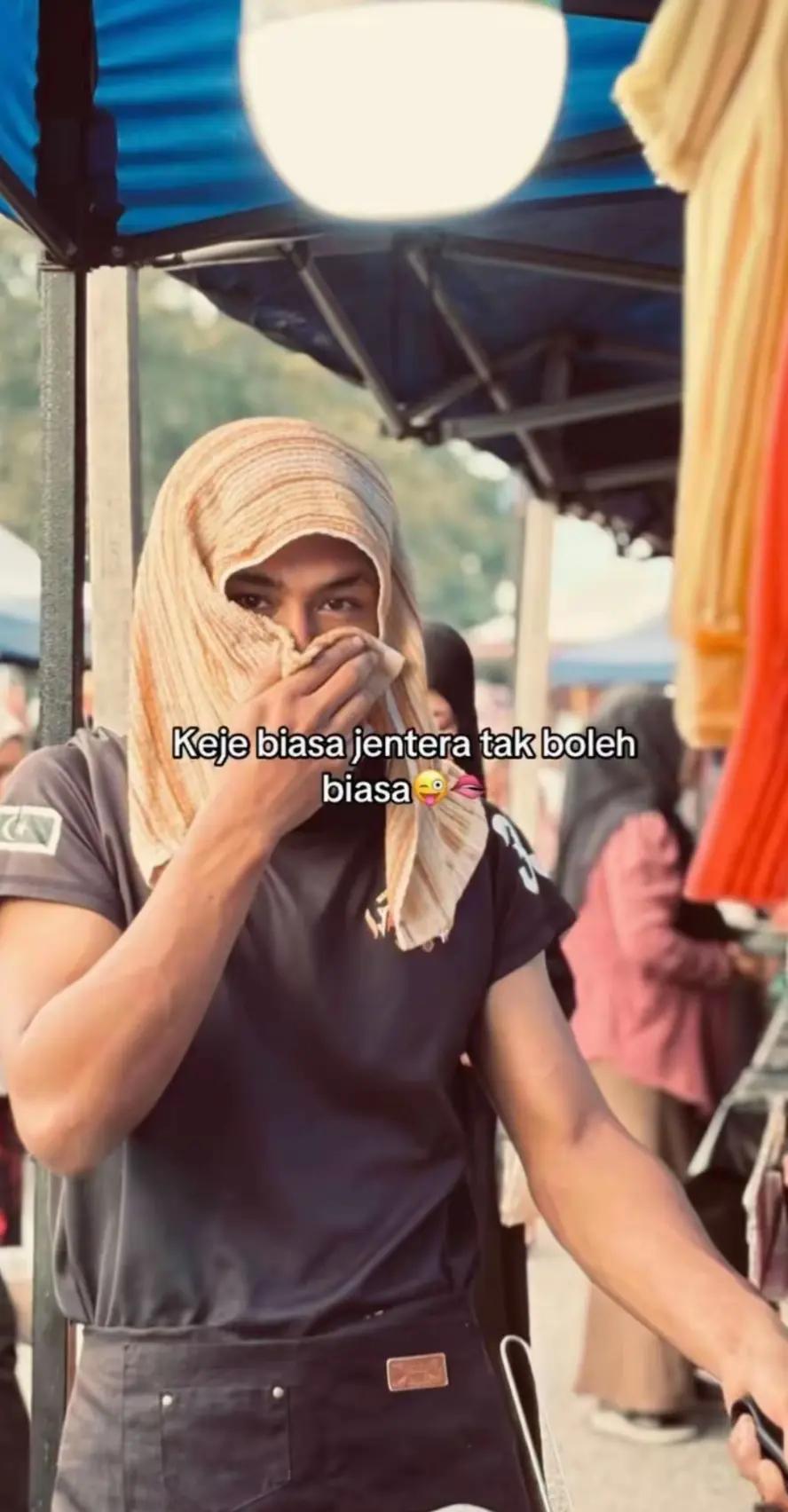 @ميرول