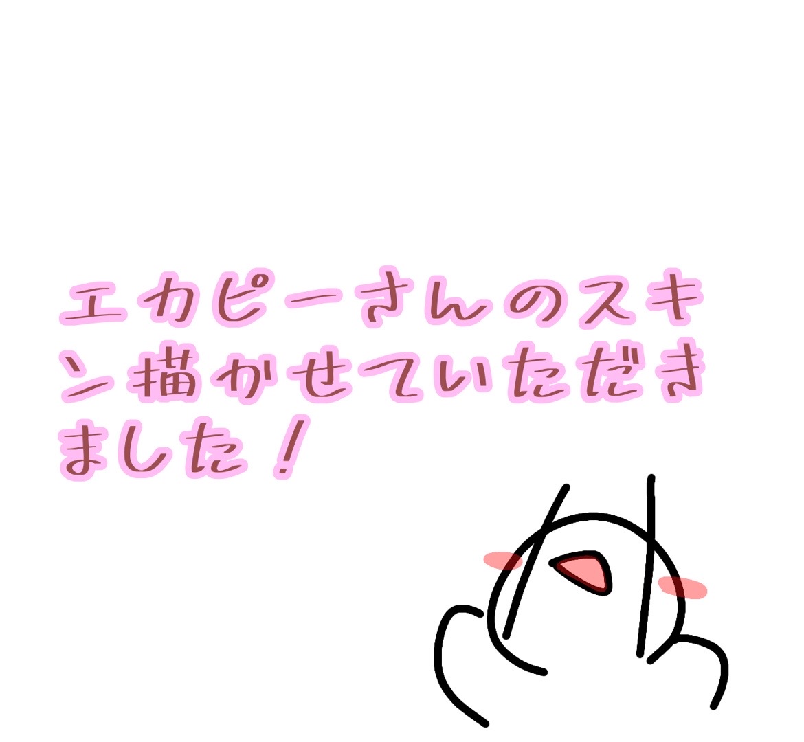@ゆきみ大福(│▽│)