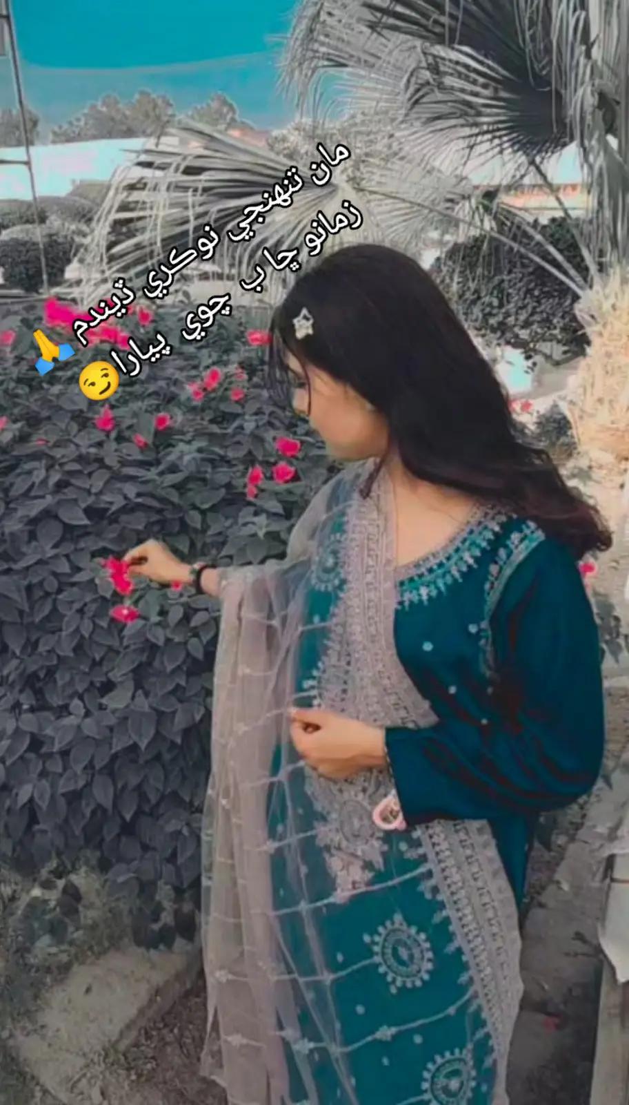 @Queen of Kandiaro 👑🕊️🧿
