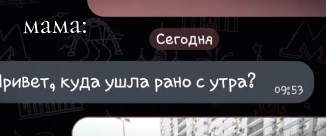 @хYй