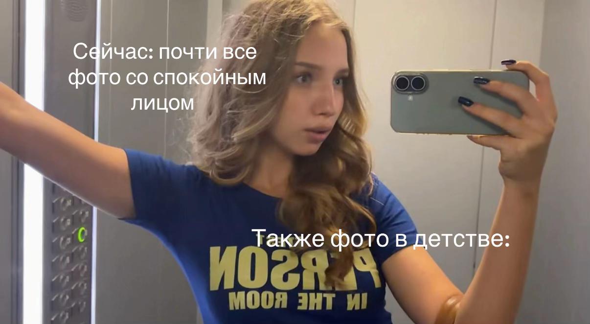 @salakhetdinova