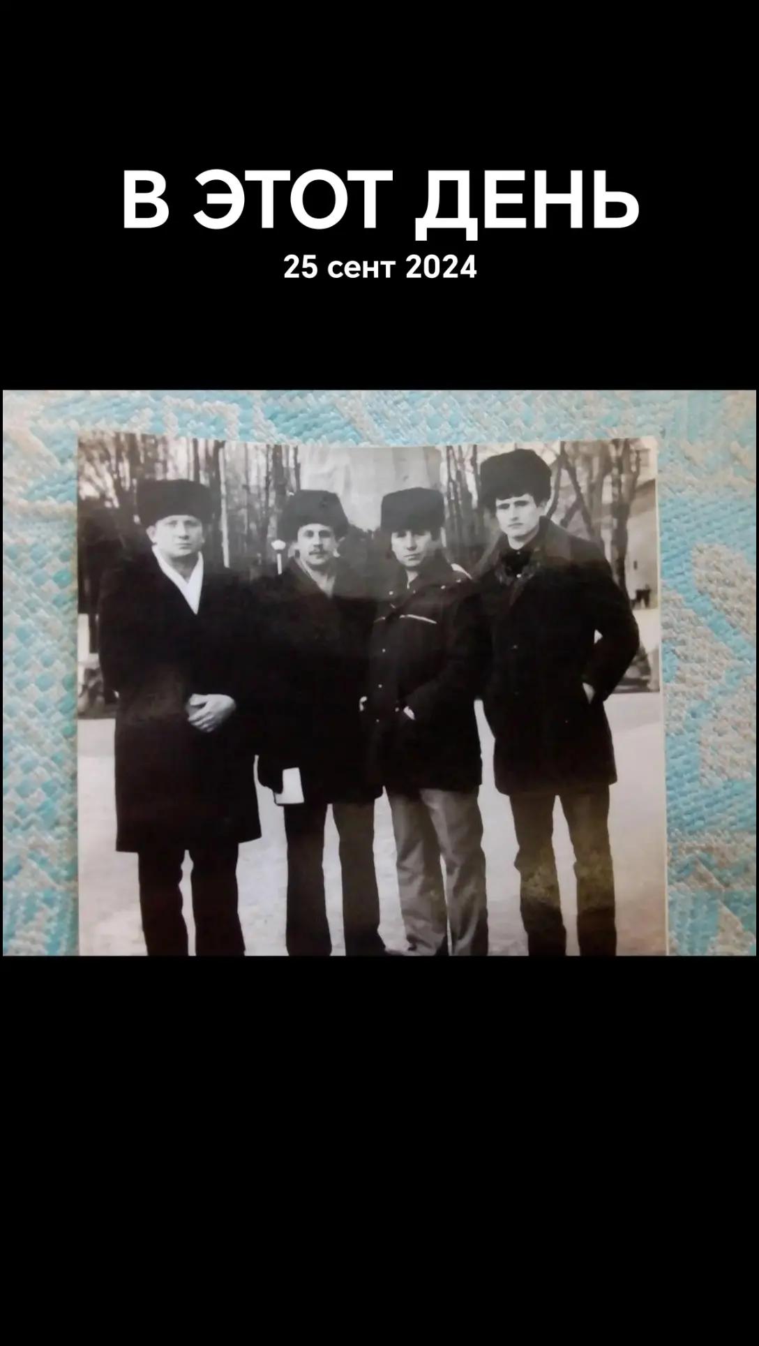 @гулак Юрий