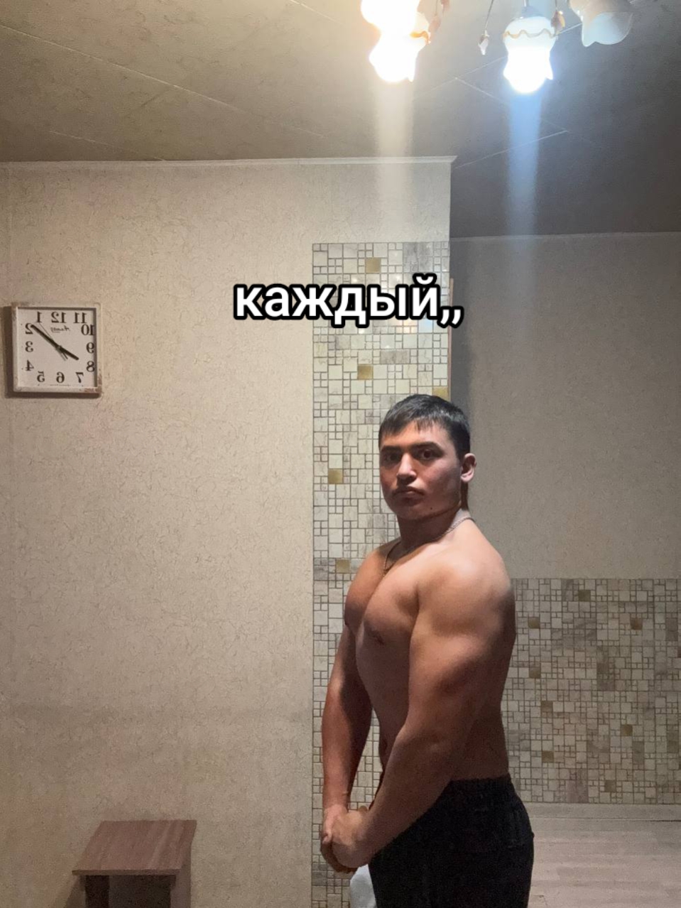 @Эдуард