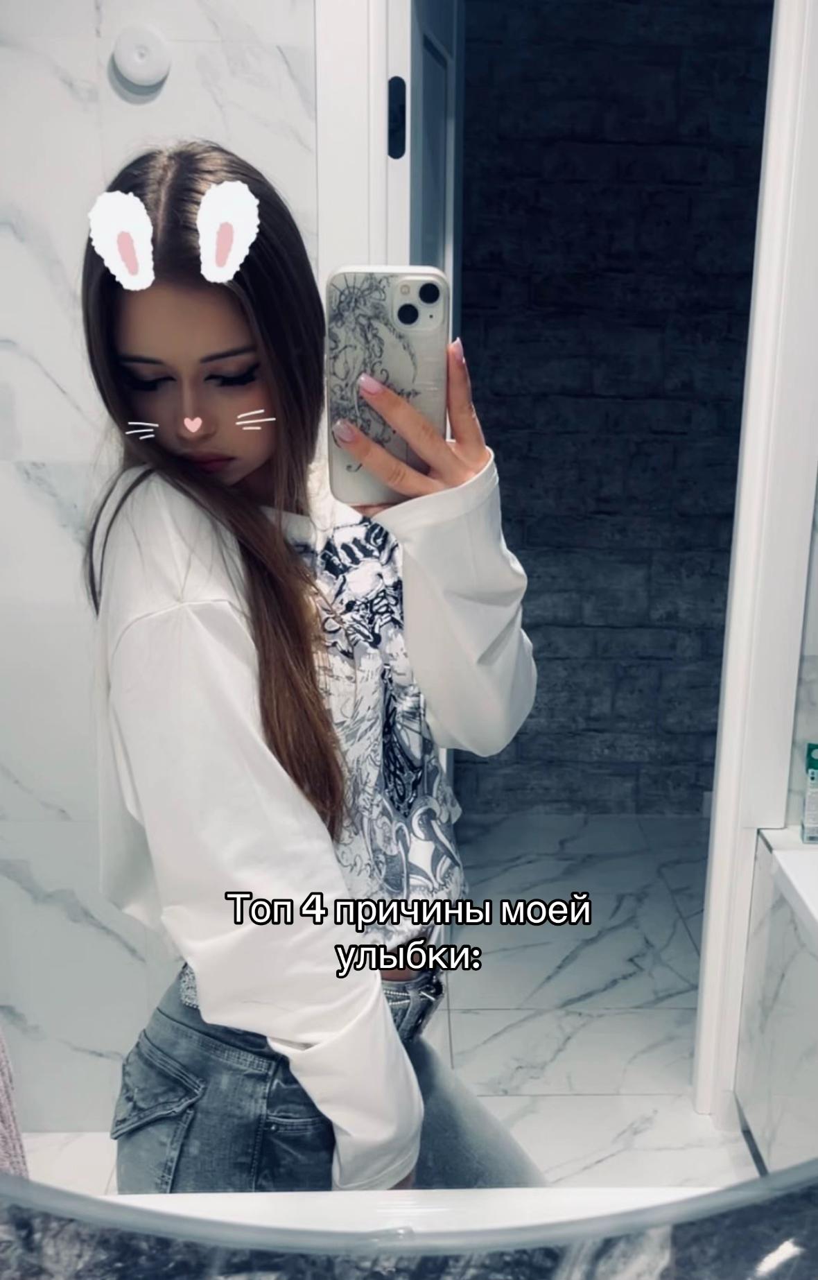 @Леруся💋